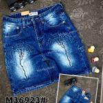 JEAN SHORT